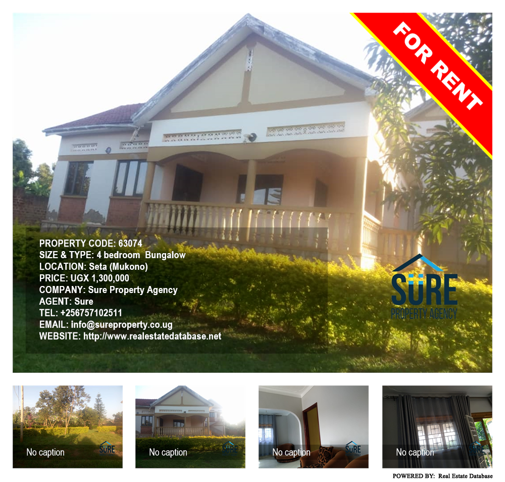 4 bedroom Bungalow  for rent in Seeta Mukono Uganda, code: 63074