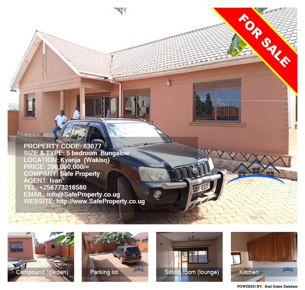 5 bedroom Bungalow  for sale in Kyanja Wakiso Uganda, code: 63077