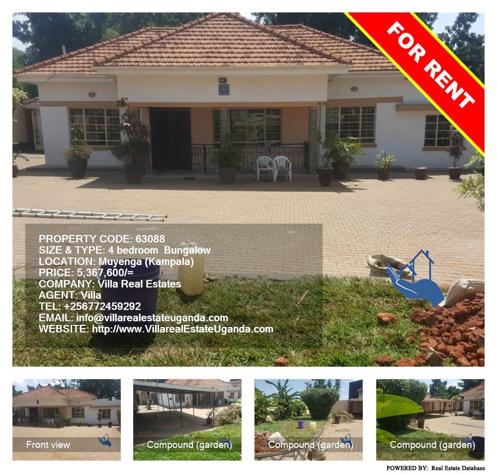 4 bedroom Bungalow  for rent in Muyenga Kampala Uganda, code: 63088