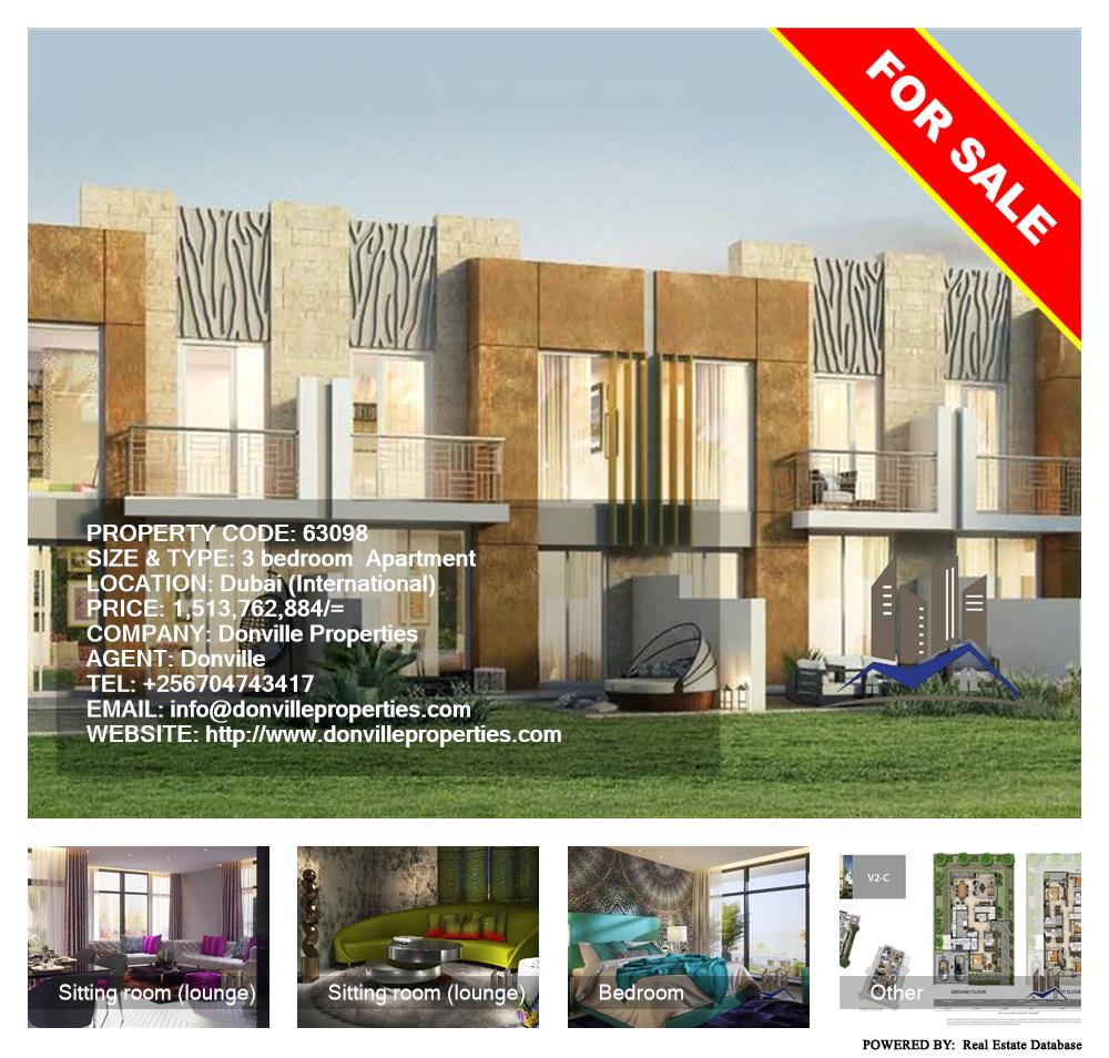 3 bedroom Apartment  for sale in Dubai International Uganda, code: 63098