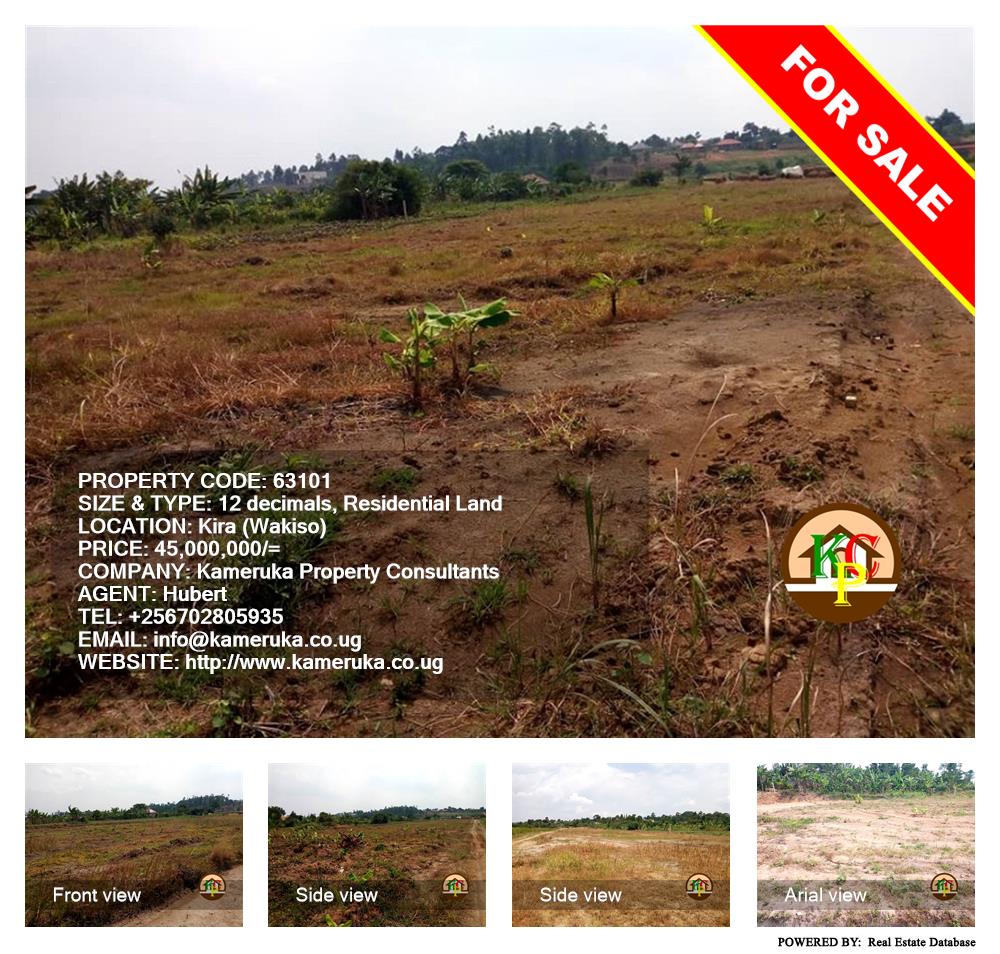 Residential Land  for sale in Kira Wakiso Uganda, code: 63101