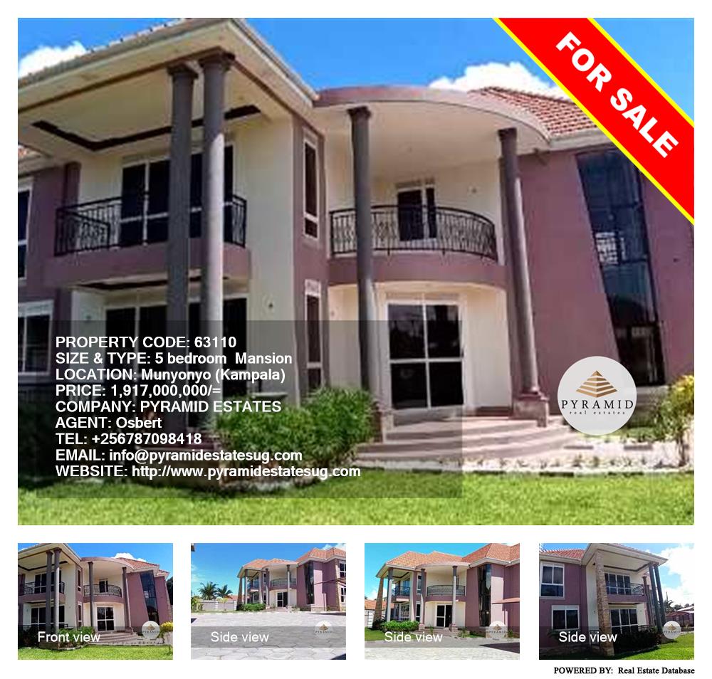 5 bedroom Mansion  for sale in Munyonyo Kampala Uganda, code: 63110