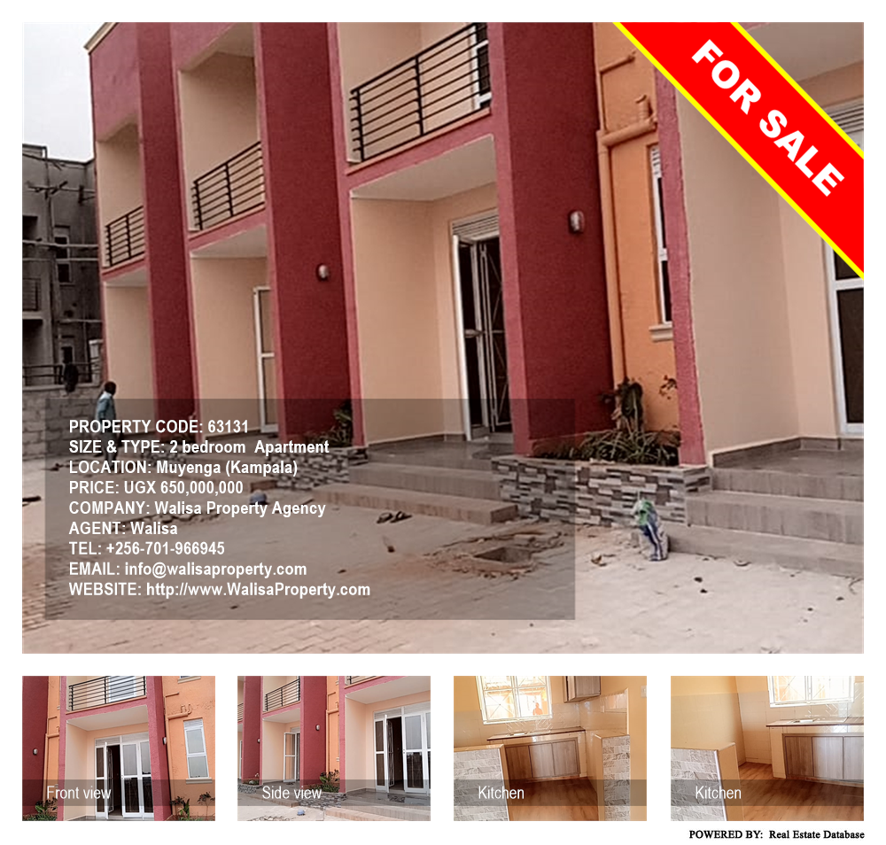 2 bedroom Apartment  for sale in Muyenga Kampala Uganda, code: 63131