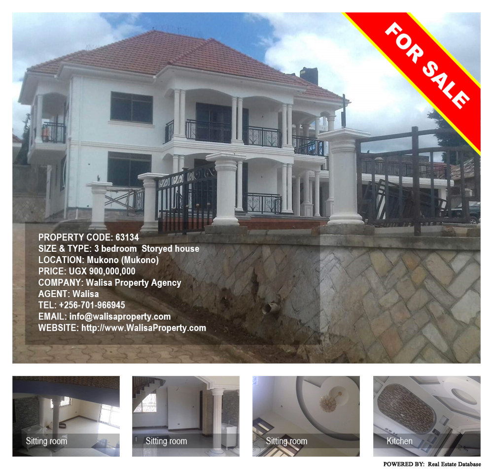 3 bedroom Storeyed house  for sale in Mukono Mukono Uganda, code: 63134