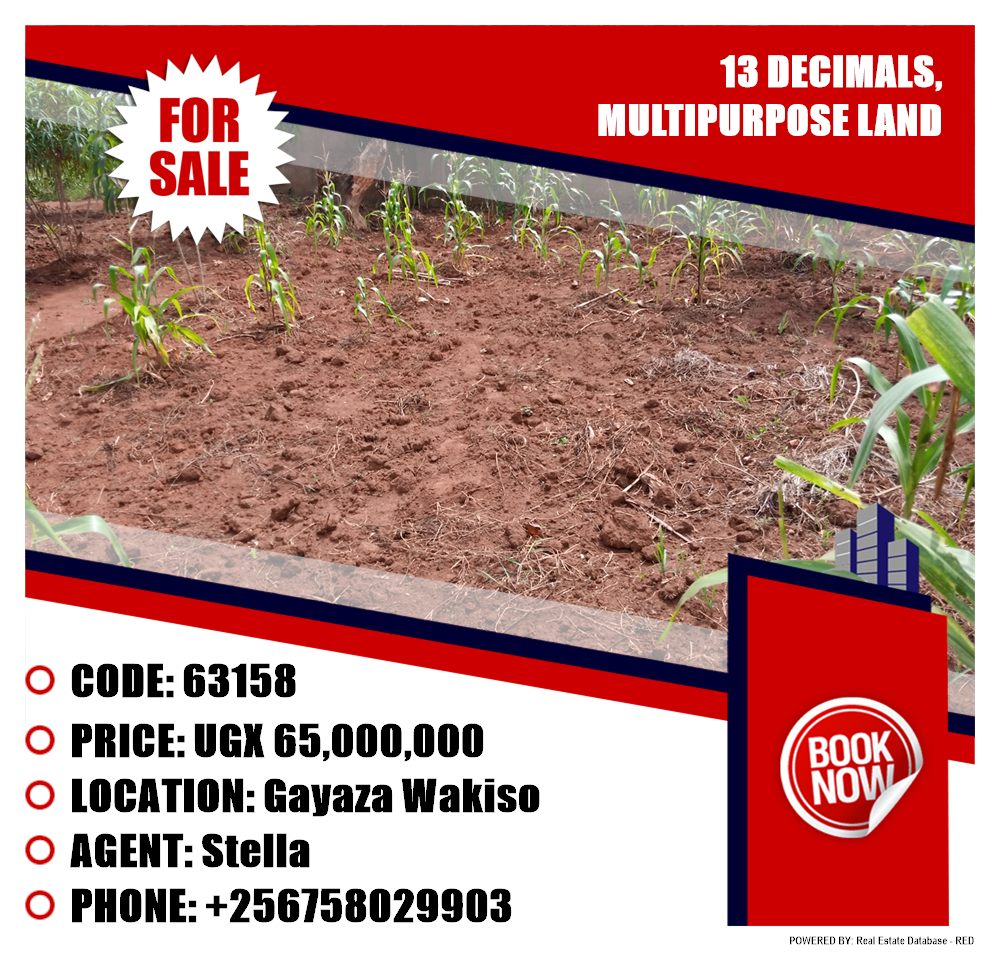 Multipurpose Land  for sale in Gayaza Wakiso Uganda, code: 63158