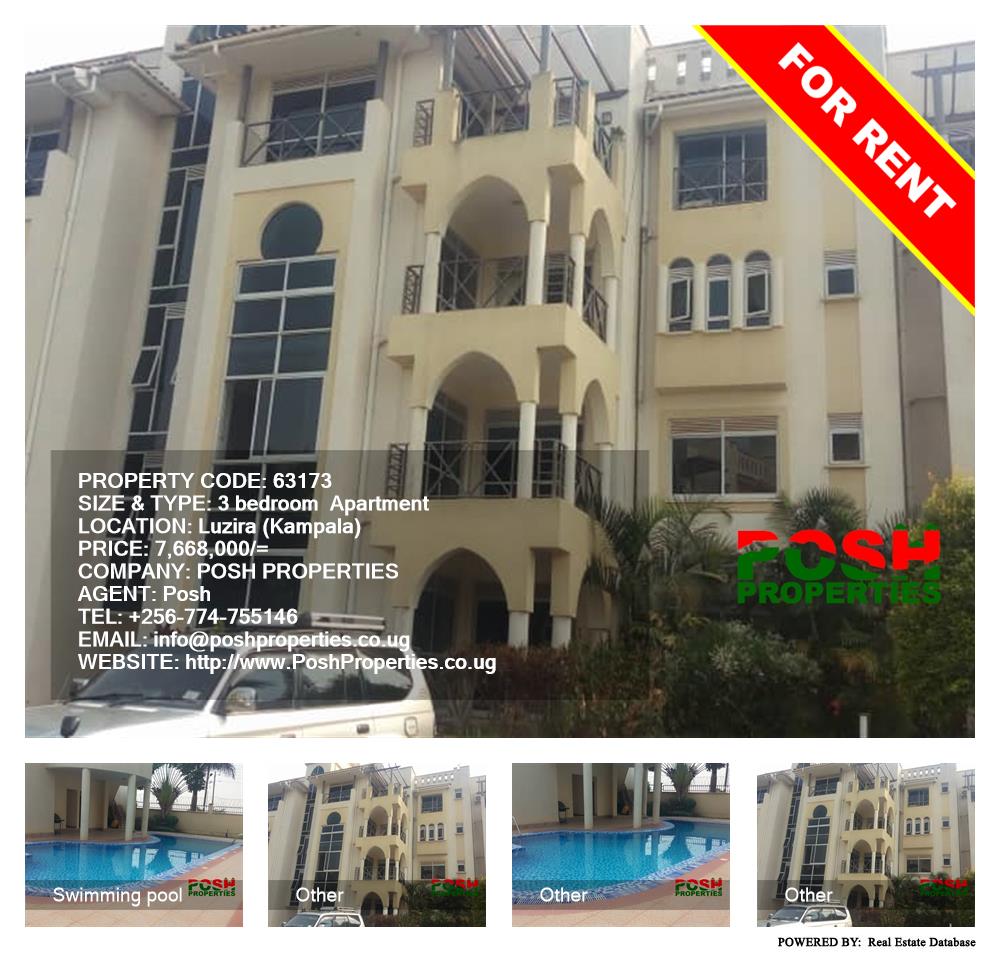 3 bedroom Apartment  for rent in Luzira Kampala Uganda, code: 63173