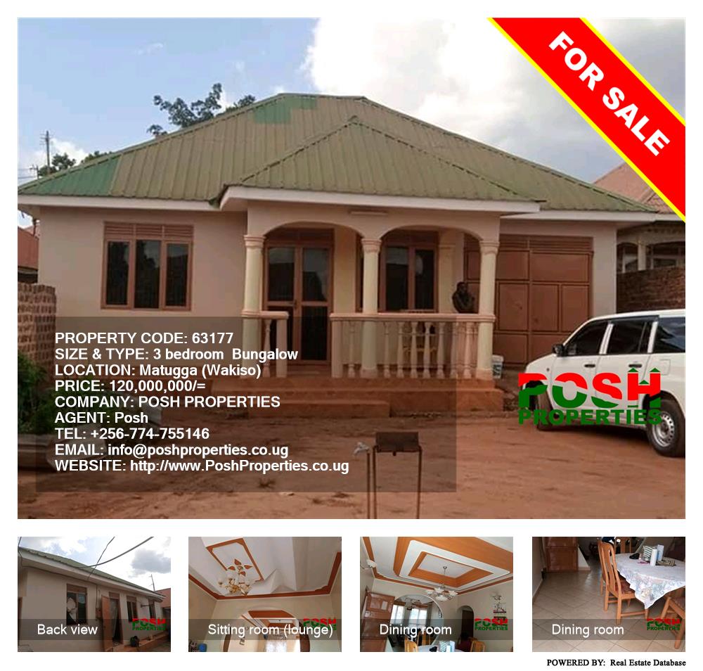 3 bedroom Bungalow  for sale in Matugga Wakiso Uganda, code: 63177