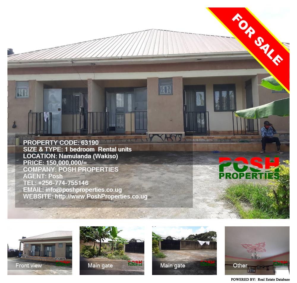 1 bedroom Rental units  for sale in Namulanda Wakiso Uganda, code: 63190