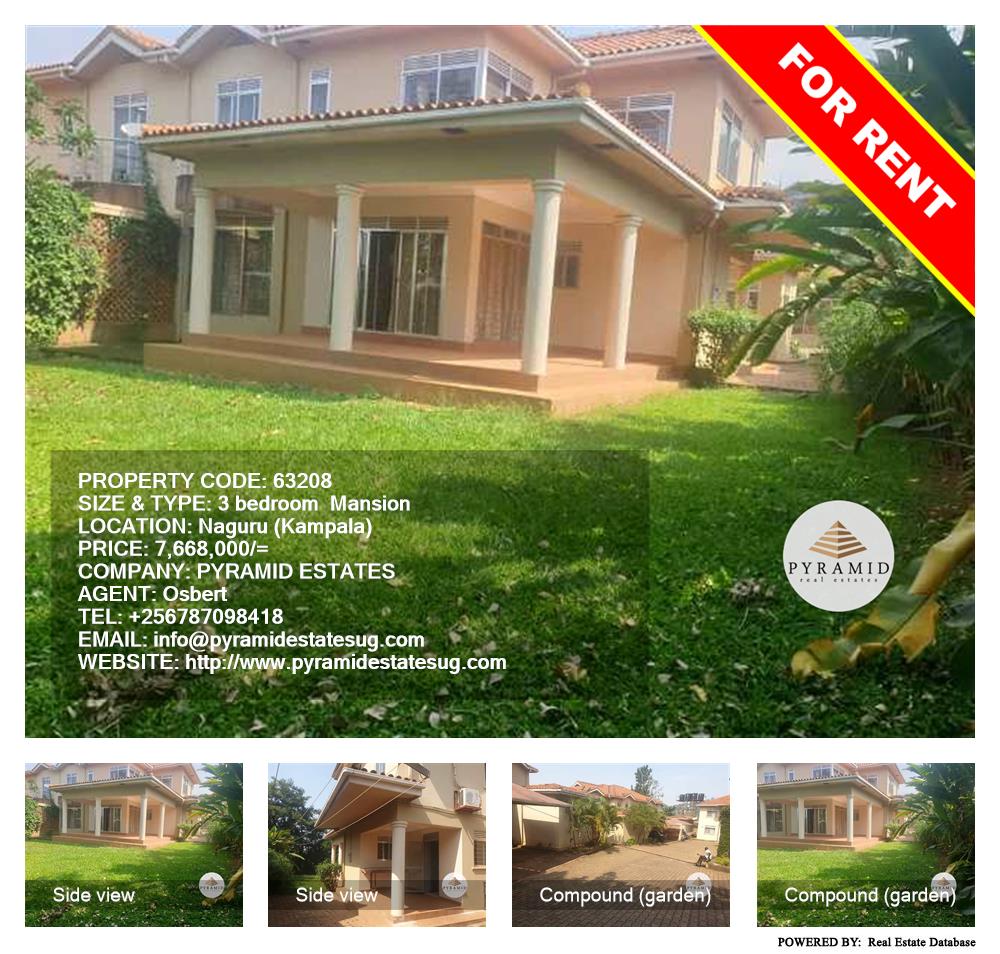 3 bedroom Mansion  for rent in Naguru Kampala Uganda, code: 63208