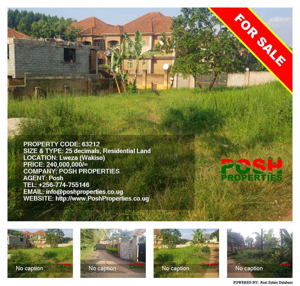 Residential Land  for sale in Lweza Wakiso Uganda, code: 63212