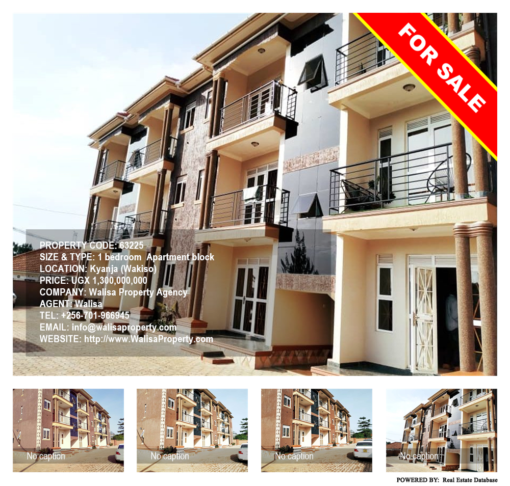 1 bedroom Apartment block  for sale in Kyanja Wakiso Uganda, code: 63225