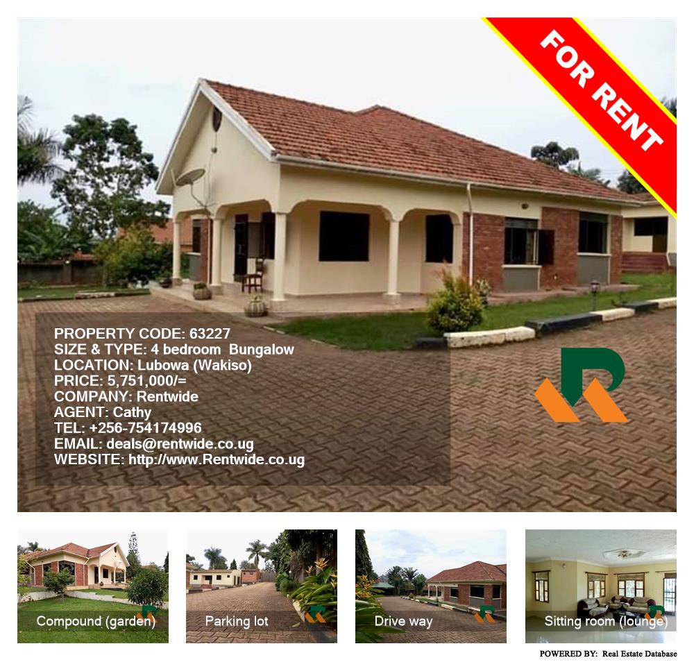 4 bedroom Bungalow  for rent in Lubowa Wakiso Uganda, code: 63227