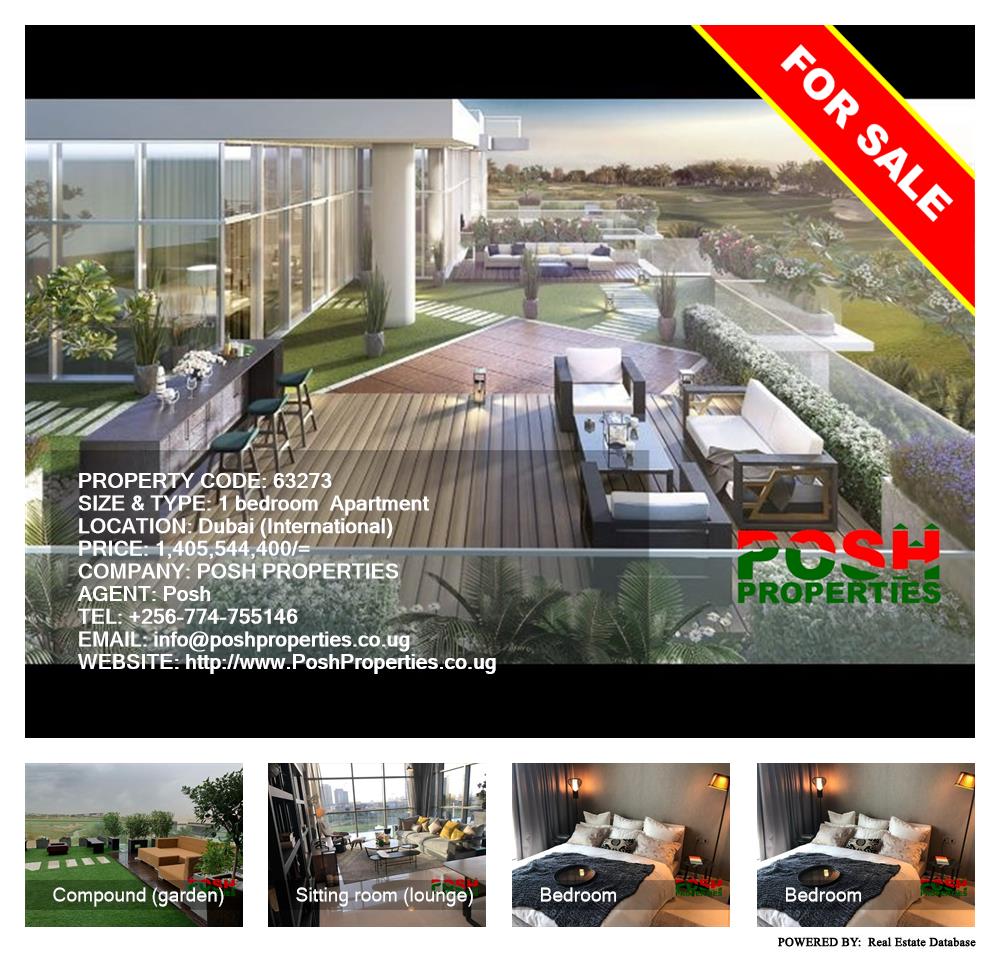 1 bedroom Apartment  for sale in Dubai International Uganda, code: 63273