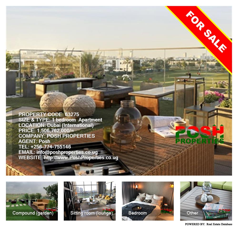 1 bedroom Apartment  for sale in Dubai International Uganda, code: 63275