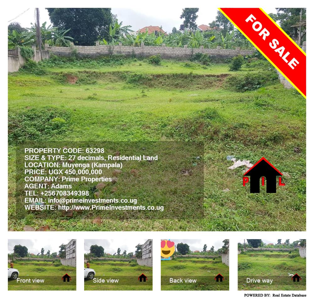 Residential Land  for sale in Muyenga Kampala Uganda, code: 63298