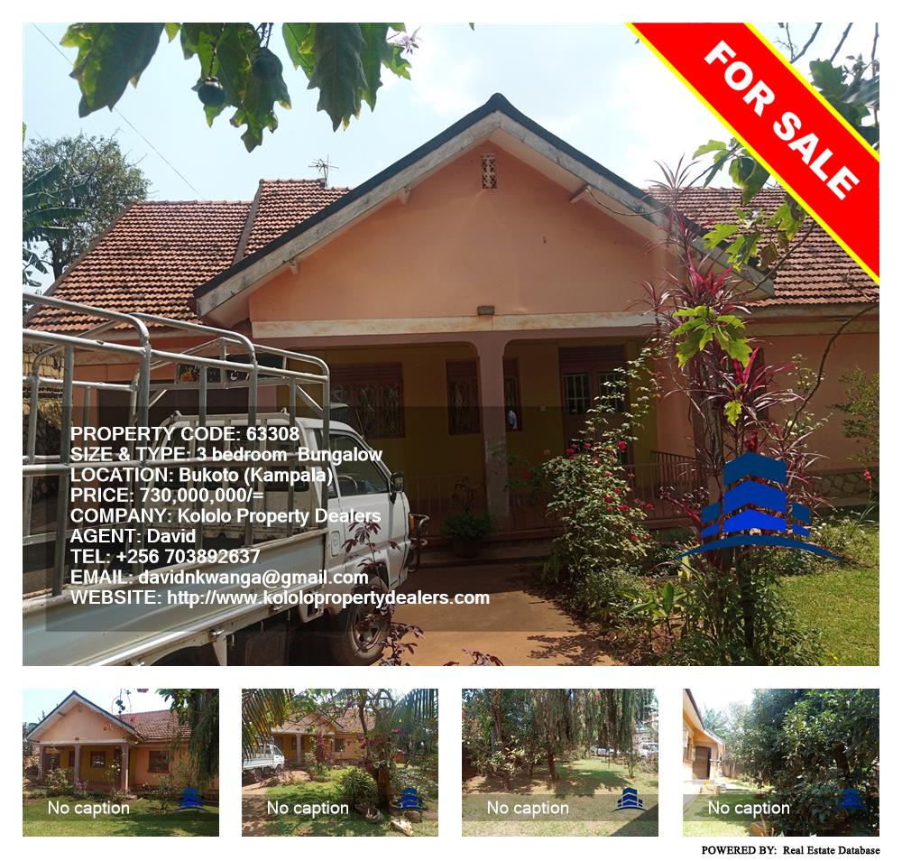 3 bedroom Bungalow  for sale in Bukoto Kampala Uganda, code: 63308