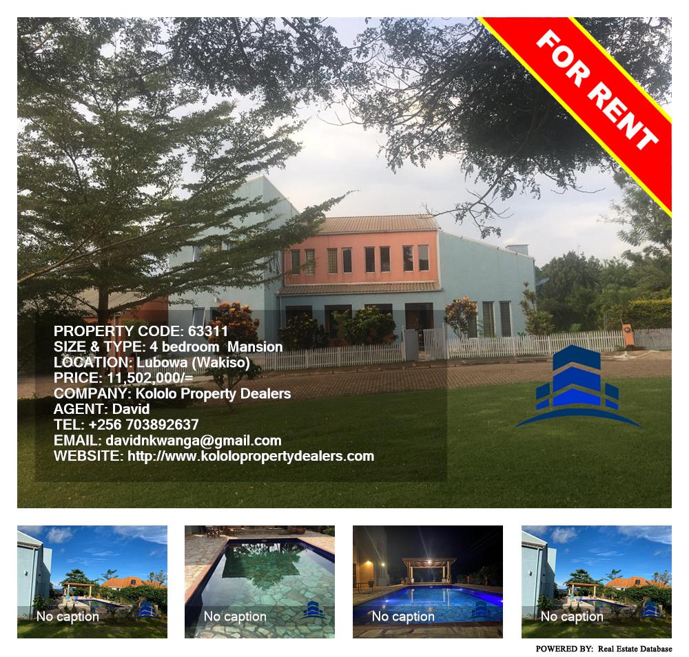 4 bedroom Mansion  for rent in Lubowa Wakiso Uganda, code: 63311