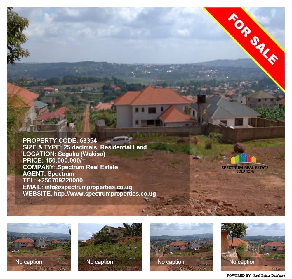 Residential Land  for sale in Seguku Wakiso Uganda, code: 63354
