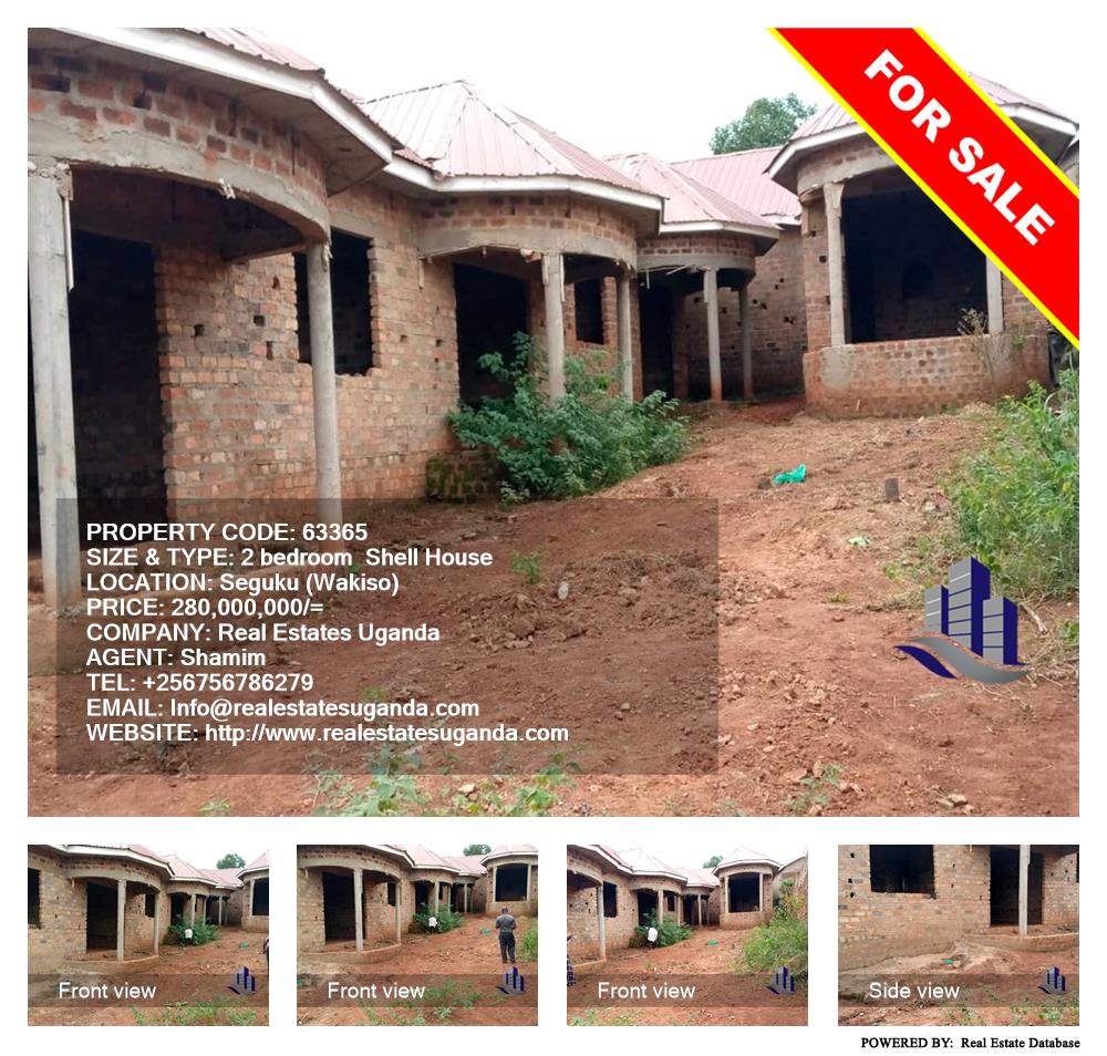 2 bedroom Shell House  for sale in Seguku Wakiso Uganda, code: 63365