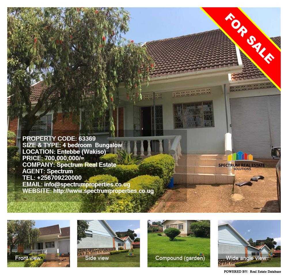 4 bedroom Bungalow  for sale in Entebbe Wakiso Uganda, code: 63369