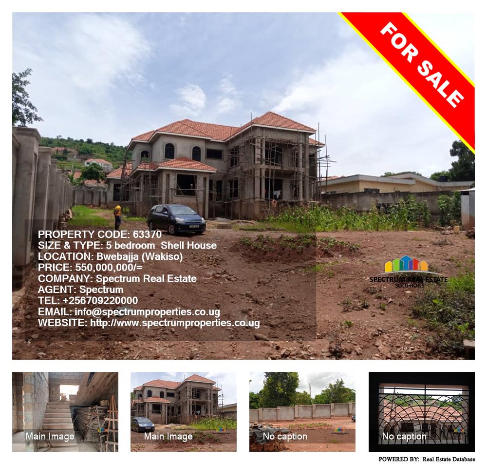 5 bedroom Shell House  for sale in Bwebajja Wakiso Uganda, code: 63370
