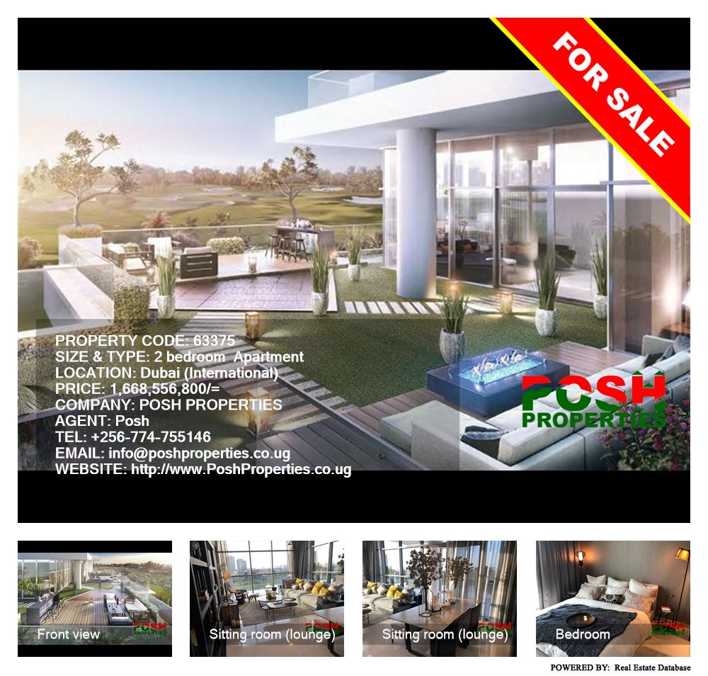 2 bedroom Apartment  for sale in Dubai International Uganda, code: 63375