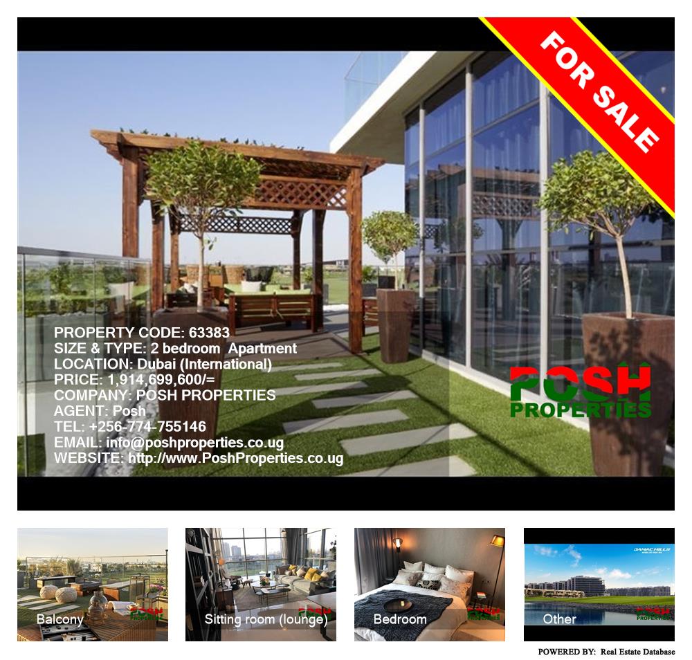 2 bedroom Apartment  for sale in Dubai International Uganda, code: 63383