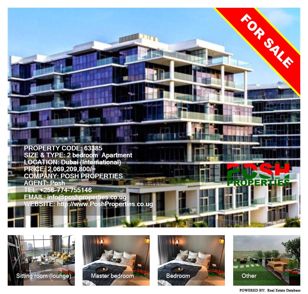 2 bedroom Apartment  for sale in Dubai International Uganda, code: 63385