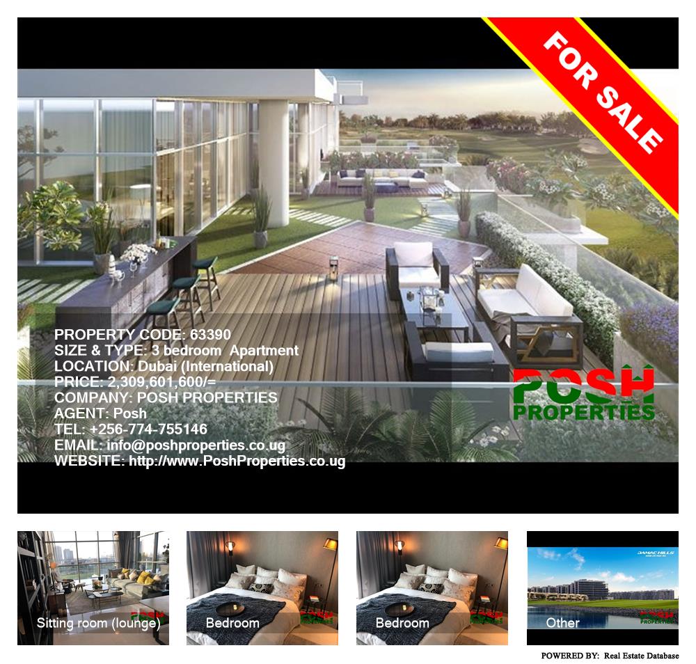 3 bedroom Apartment  for sale in Dubai International Uganda, code: 63390