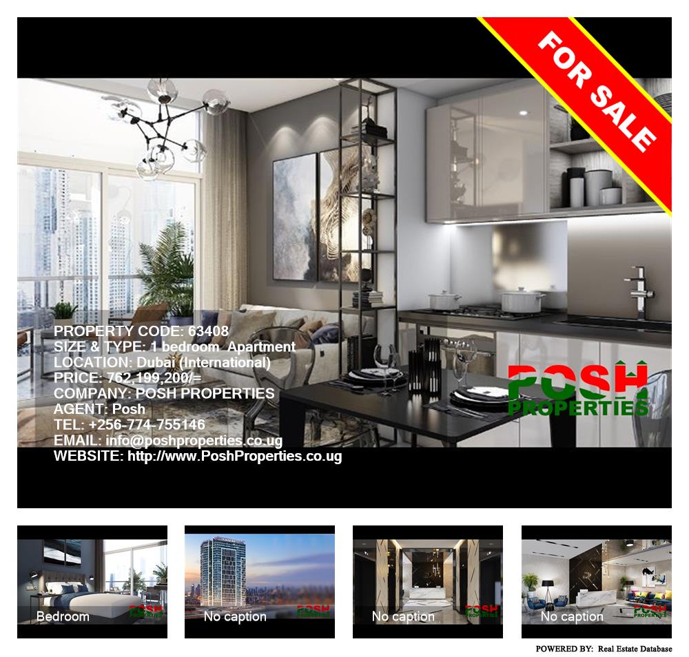 1 bedroom Apartment  for sale in Dubai International Uganda, code: 63408