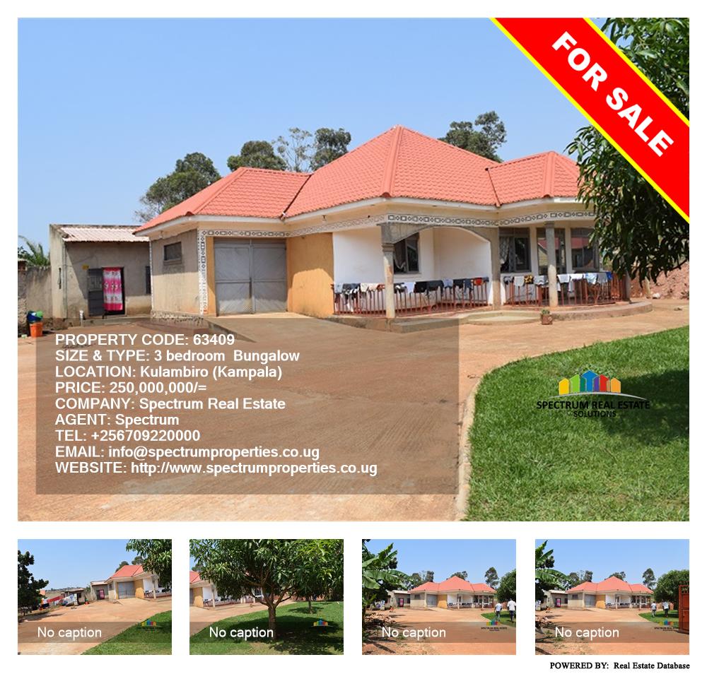 3 bedroom Bungalow  for sale in Kulambilo Kampala Uganda, code: 63409