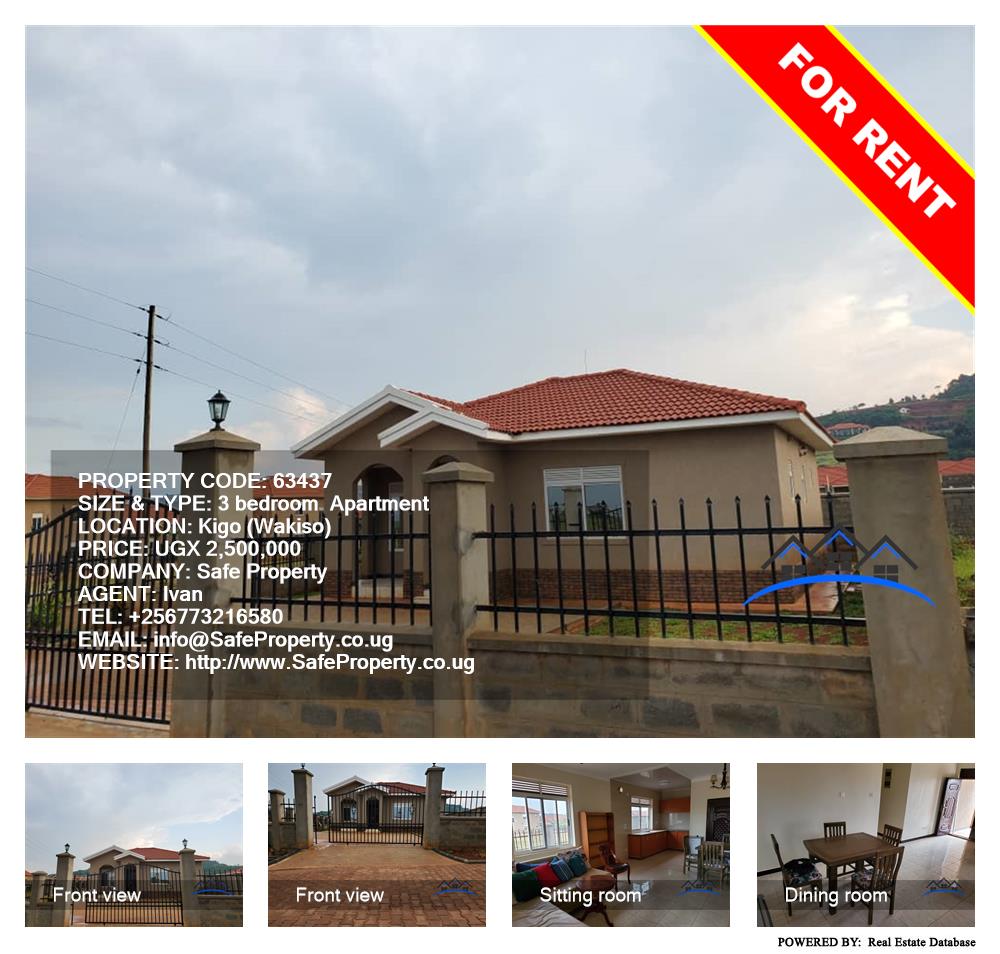 3 bedroom Apartment  for rent in Kigo Wakiso Uganda, code: 63437