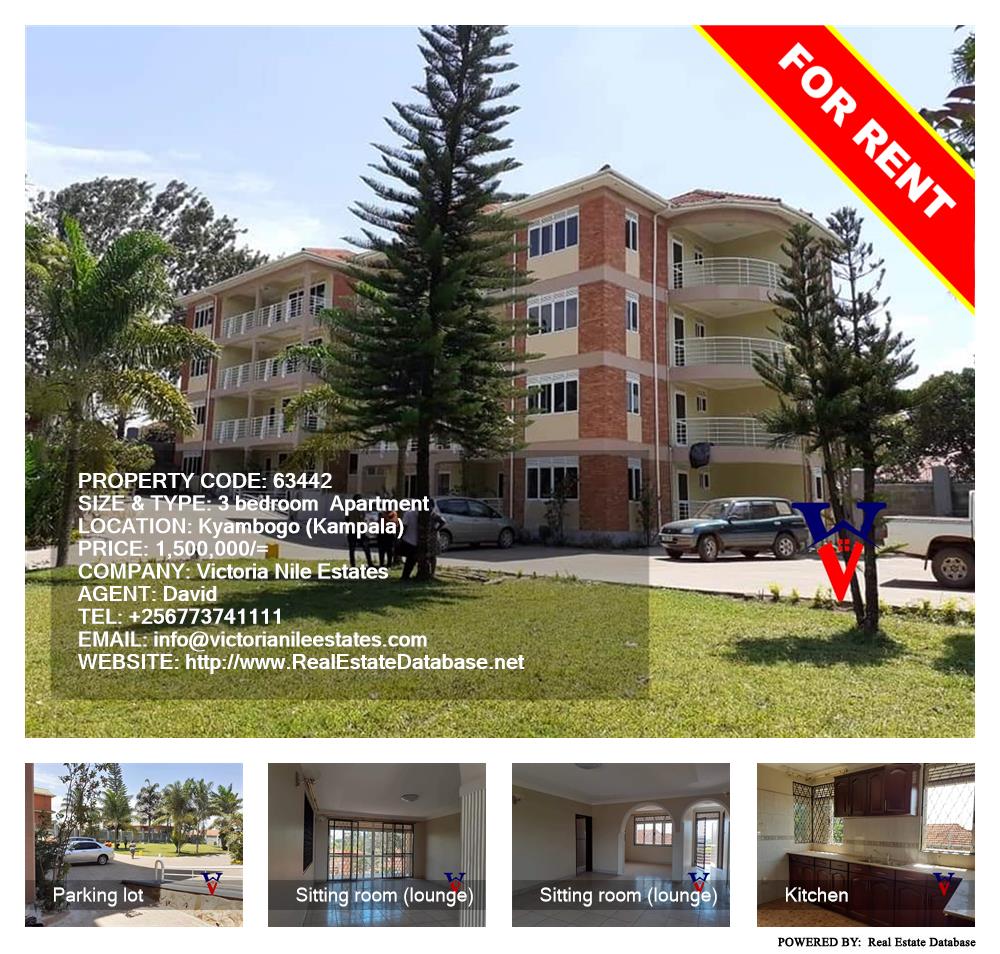 3 bedroom Apartment  for rent in Kyambogo Kampala Uganda, code: 63442