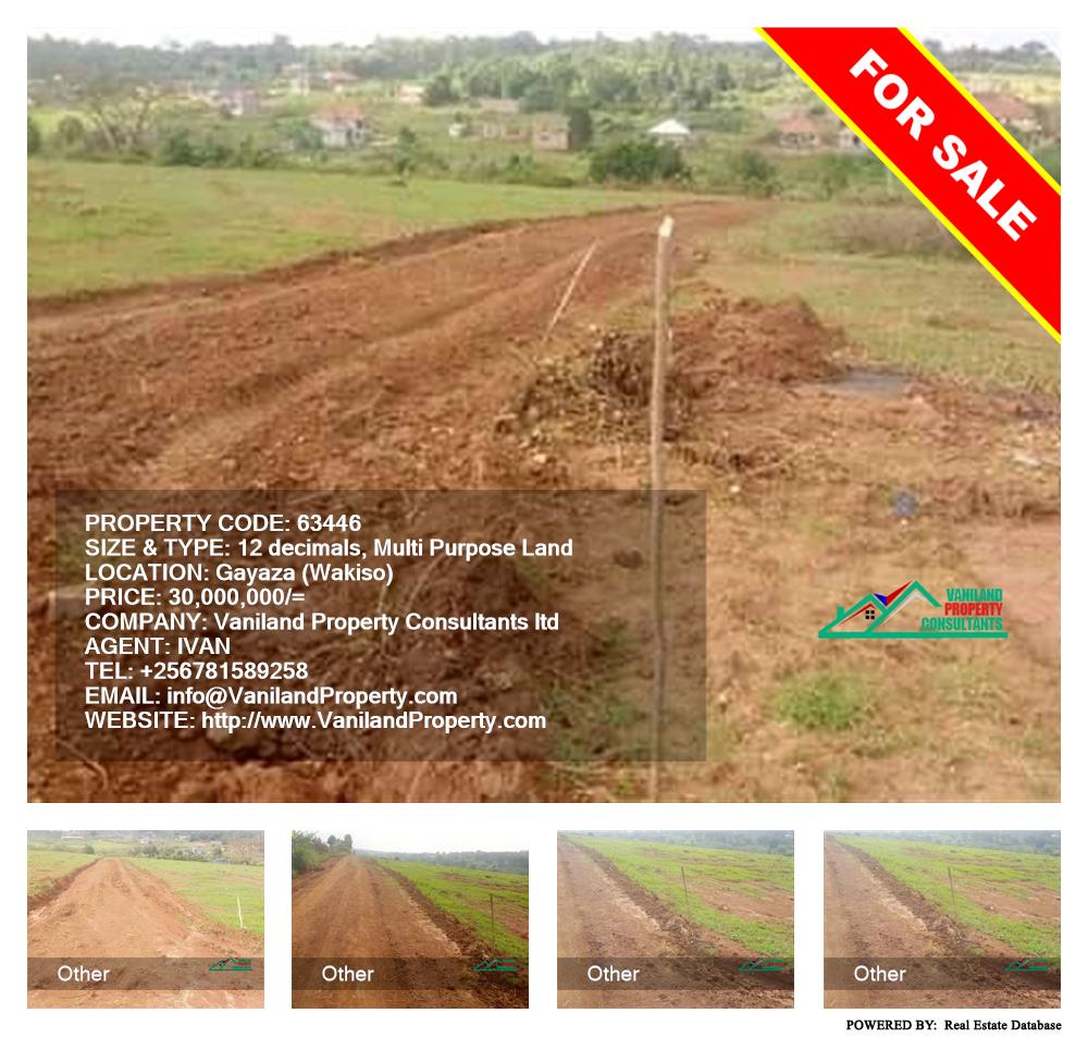 Multipurpose Land  for sale in Gayaza Wakiso Uganda, code: 63446