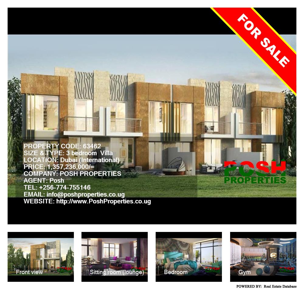 3 bedroom Villa  for sale in Dubai International Uganda, code: 63462