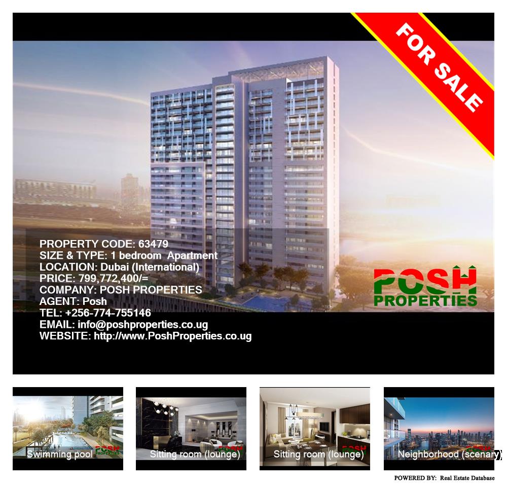 1 bedroom Apartment  for sale in Dubai International Uganda, code: 63479