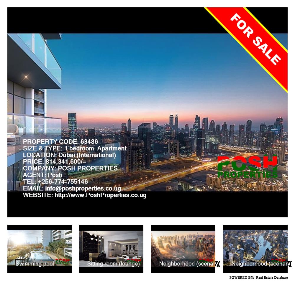 1 bedroom Apartment  for sale in Dubai International Uganda, code: 63486