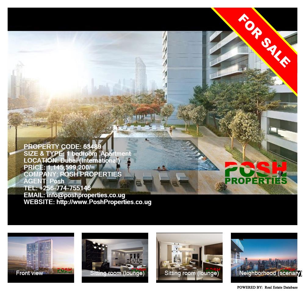 1 bedroom Apartment  for sale in Dubai International Uganda, code: 63489