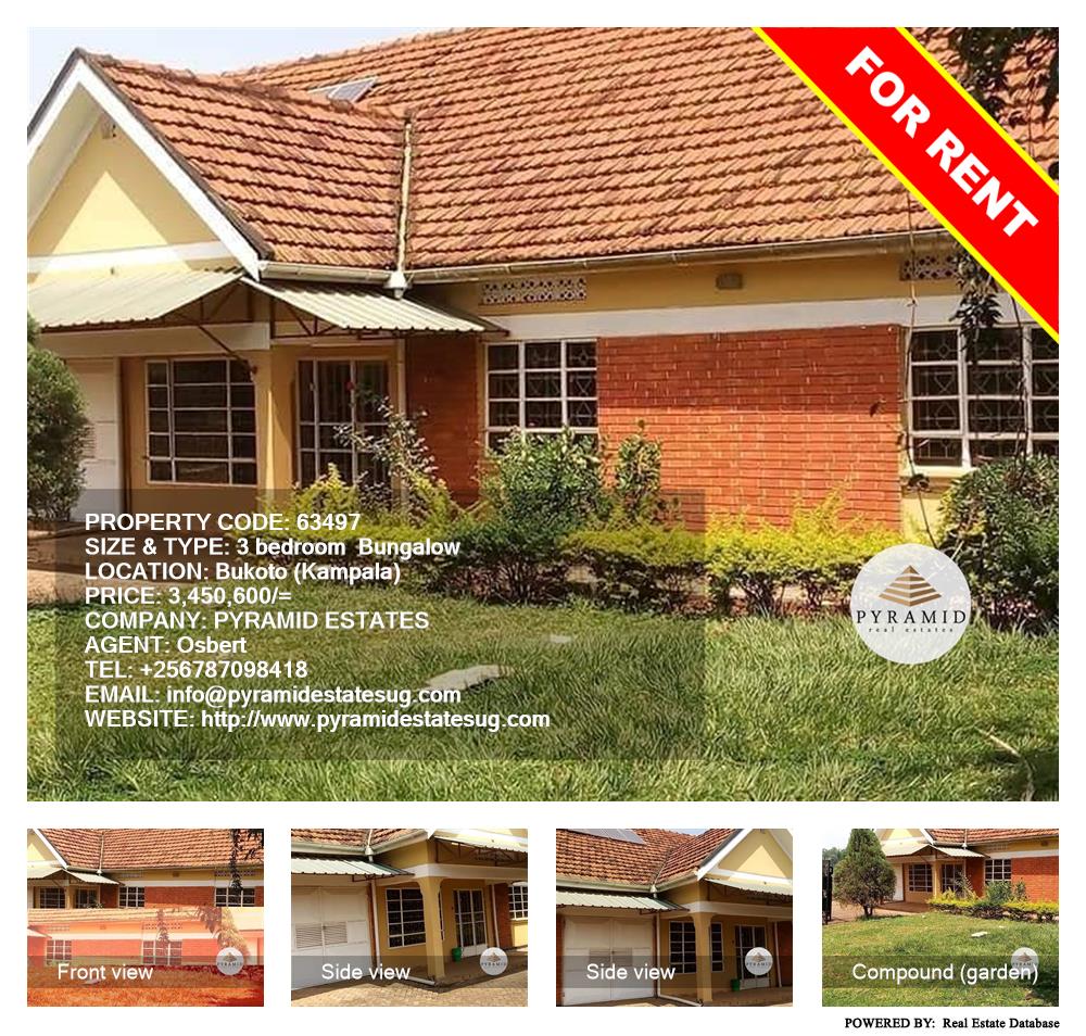 3 bedroom Bungalow  for rent in Bukoto Kampala Uganda, code: 63497
