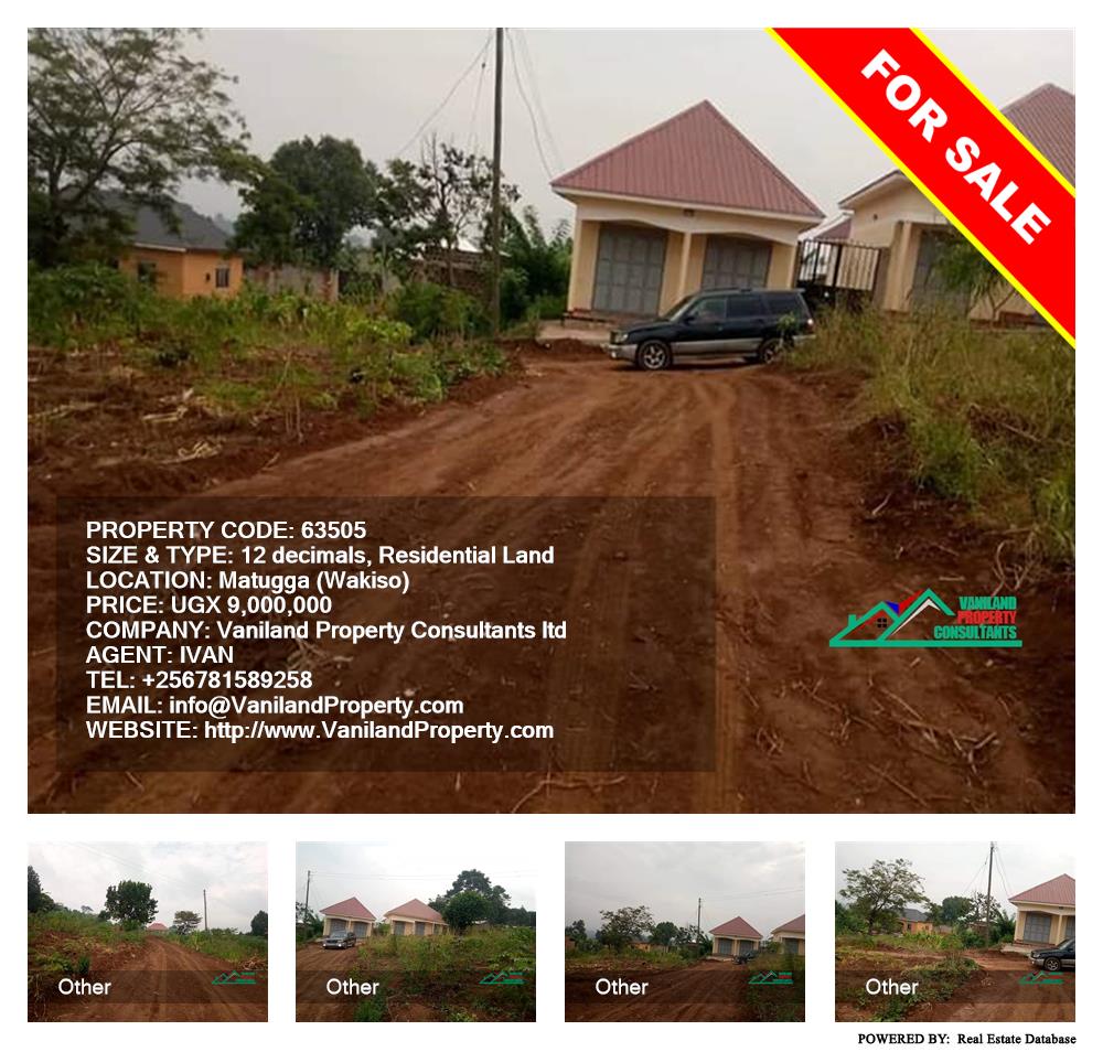 Residential Land  for sale in Matugga Wakiso Uganda, code: 63505