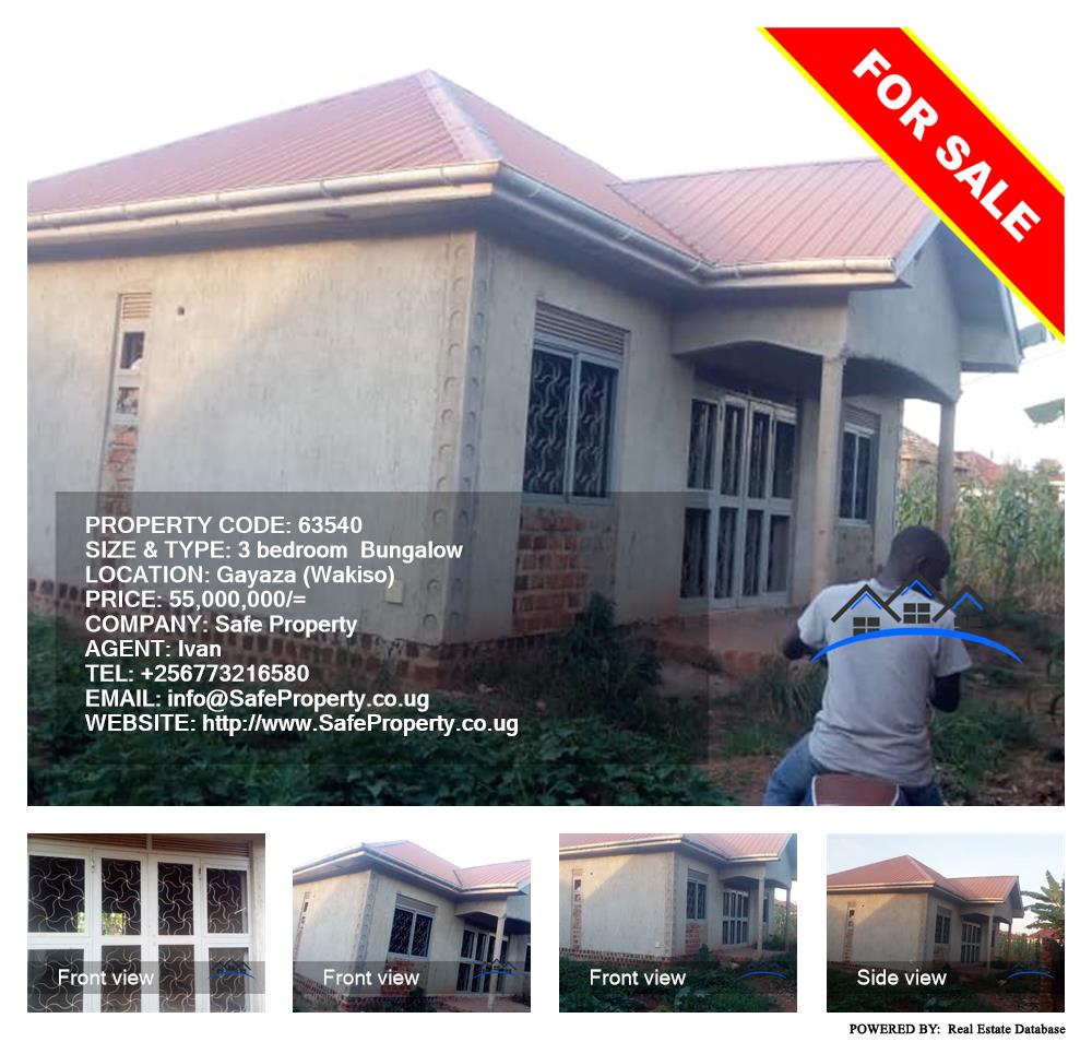 3 bedroom Bungalow  for sale in Gayaza Wakiso Uganda, code: 63540