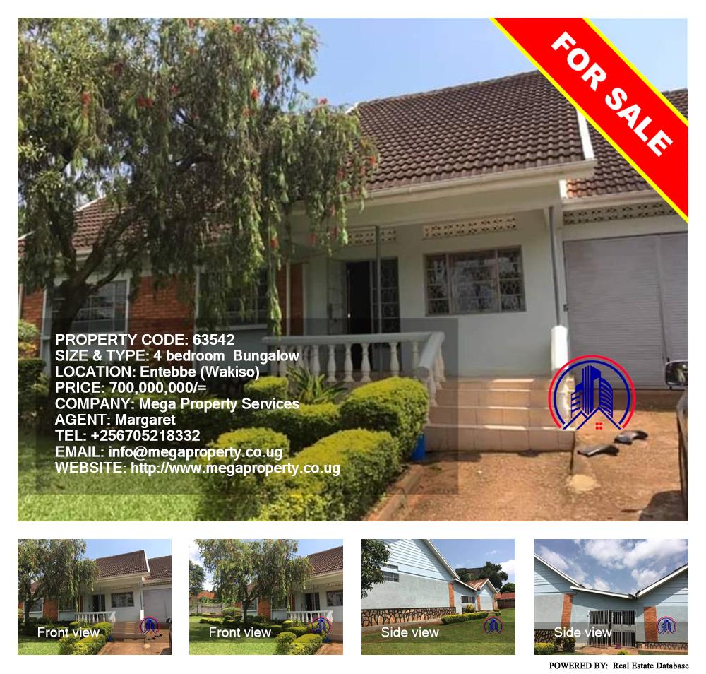 4 bedroom Bungalow  for sale in Entebbe Wakiso Uganda, code: 63542