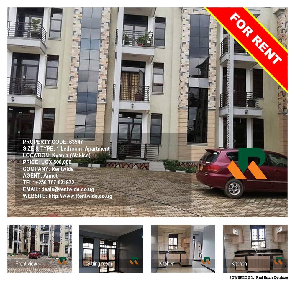 1 bedroom Apartment  for rent in Kyanja Wakiso Uganda, code: 63547