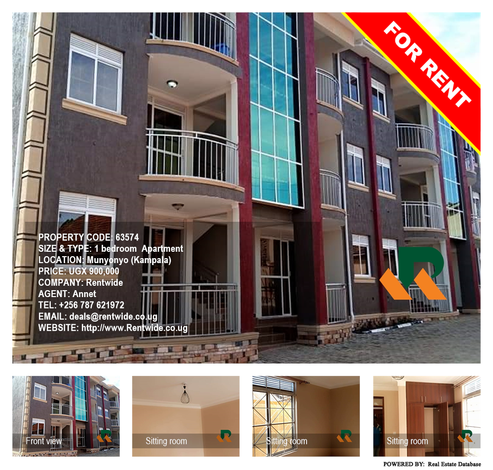 1 bedroom Apartment  for rent in Munyonyo Kampala Uganda, code: 63574