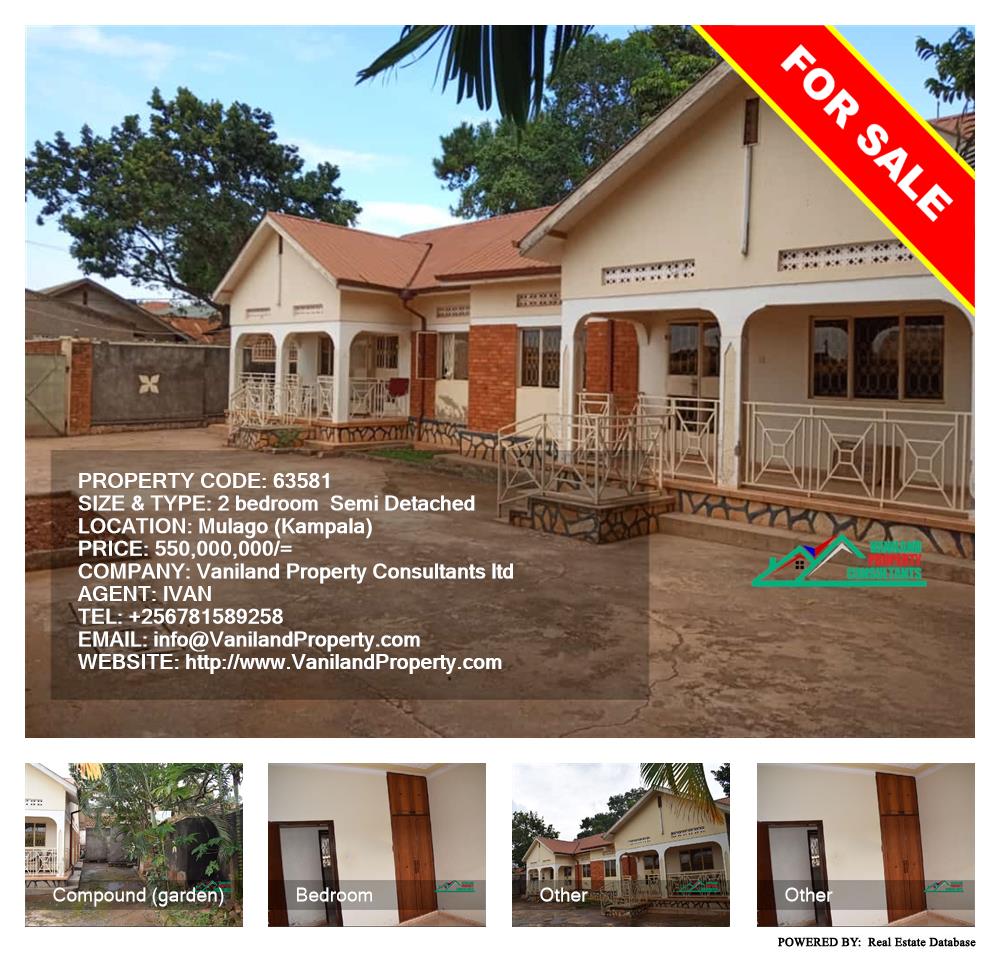 2 bedroom Semi Detached  for sale in Mulago Kampala Uganda, code: 63581