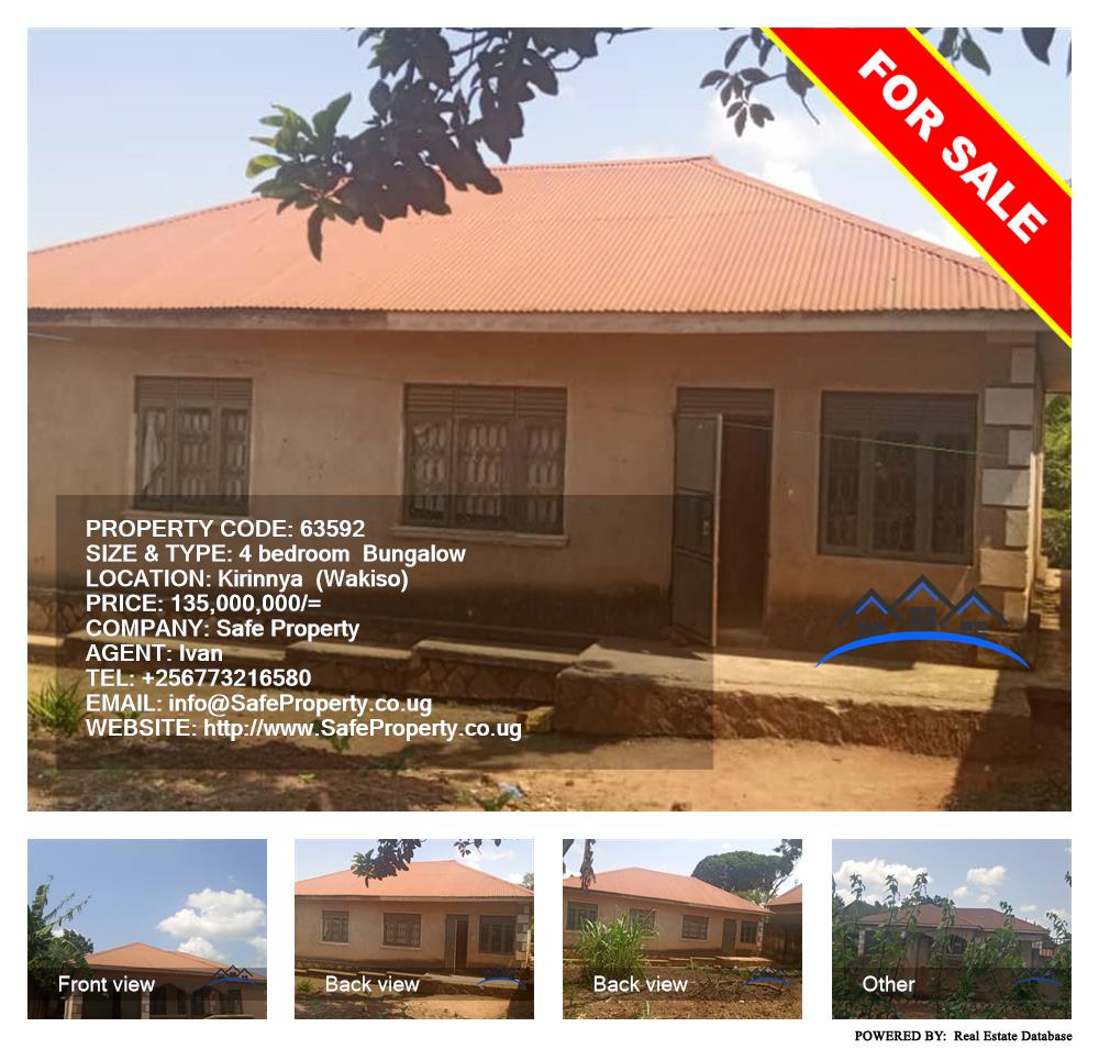 4 bedroom Bungalow  for sale in Kirinya Wakiso Uganda, code: 63592