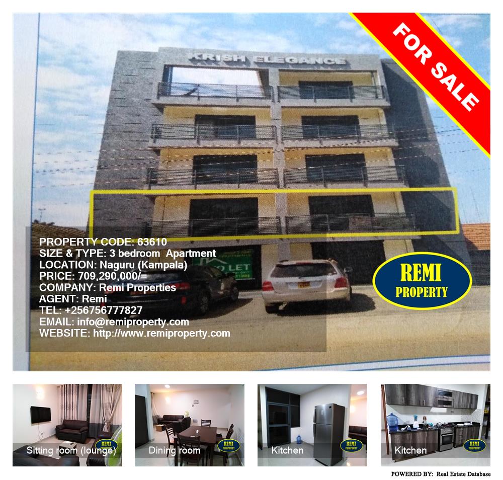 3 bedroom Apartment  for sale in Naguru Kampala Uganda, code: 63610