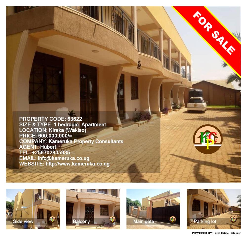 1 bedroom Apartment  for sale in Kireka Wakiso Uganda, code: 63622