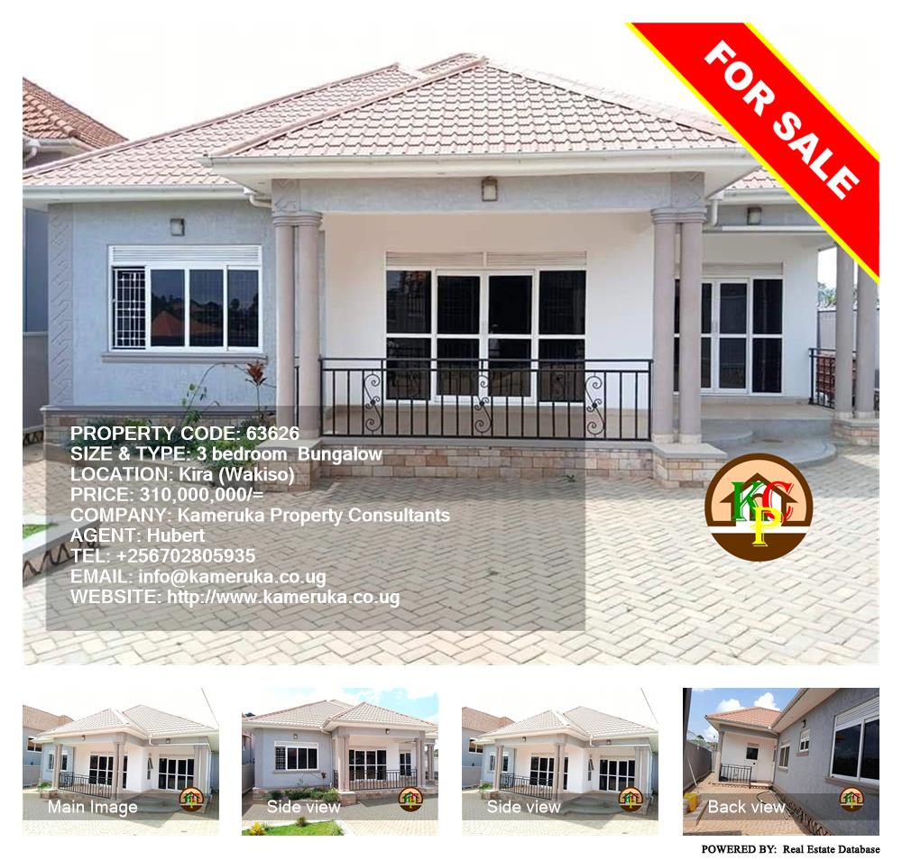 3 bedroom Bungalow  for sale in Kira Wakiso Uganda, code: 63626