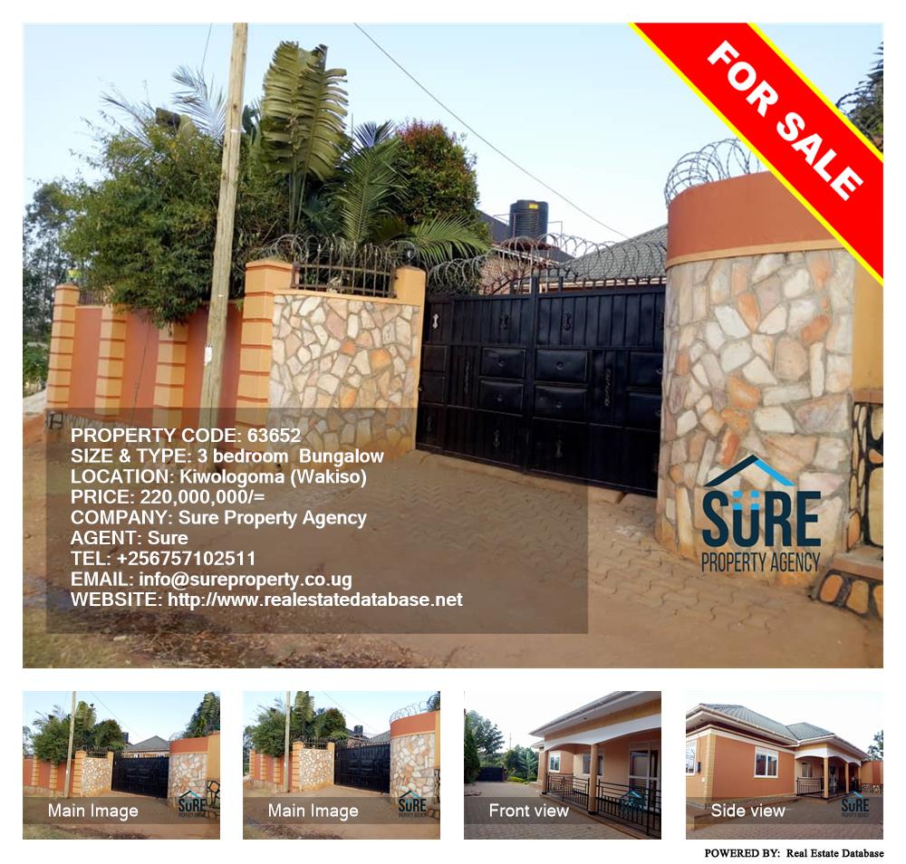 3 bedroom Bungalow  for sale in Kiwologoma Wakiso Uganda, code: 63652